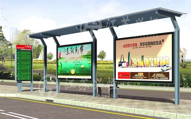 簡(jiǎn)約候車(chē)亭XH-1008