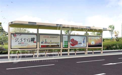 現(xiàn)代候車(chē)亭XH-2037