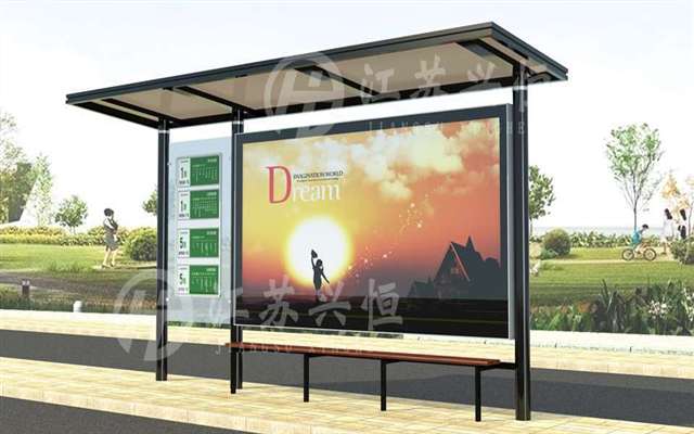 鄉(xiāng)鎮(zhèn)候車(chē)亭XH-3006