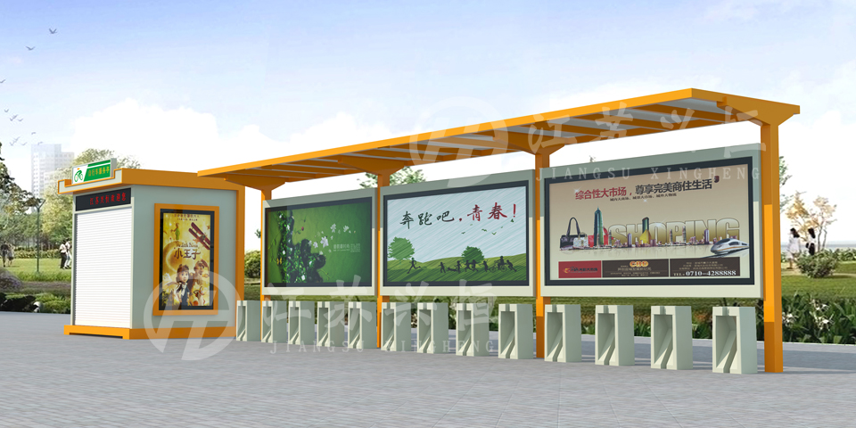 公共自行車(chē)棚XZ-1007